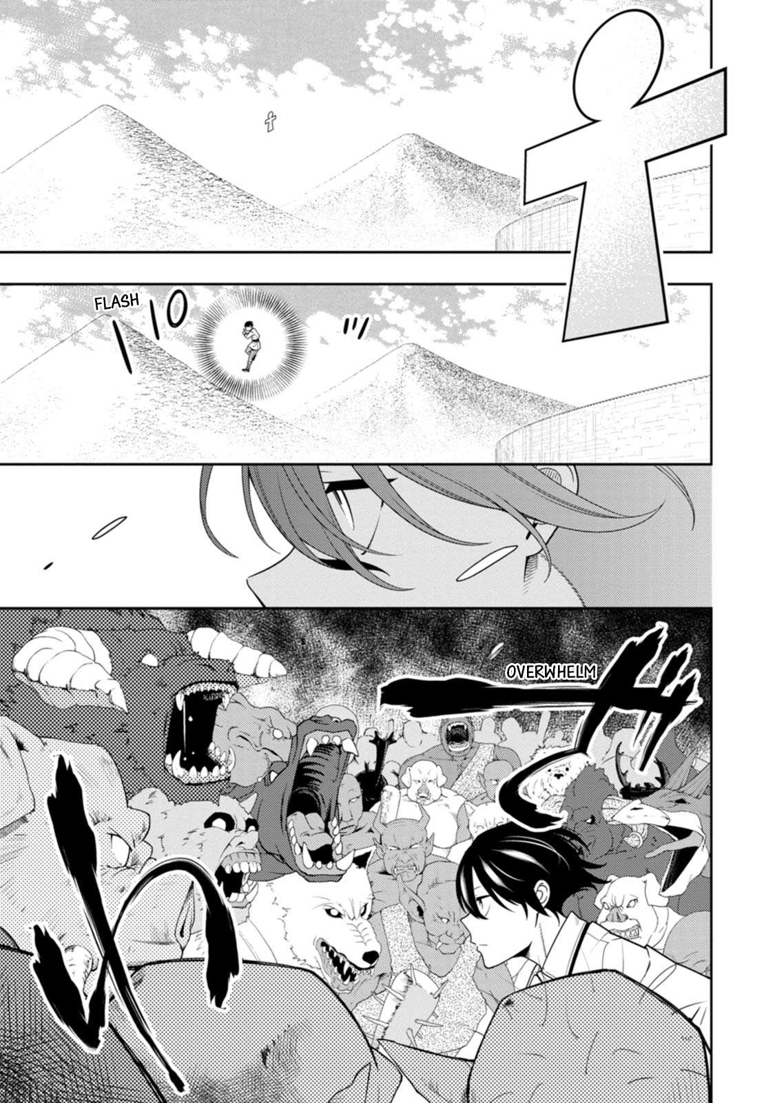 Saikyou Onmyouji no Isekai Tenseiki ~Geboku no Youkaidomo ni Kurabete Monster ga Yowaisugirundaga~ Chapter 40 19